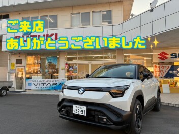 【諫早店】ご来場ありがとうございました(^^♪